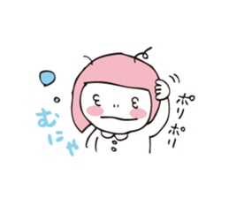 Muu and a cat 2 autumn and winter sticker #8636135