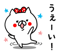 Slang Girl Cat sticker #8636222
