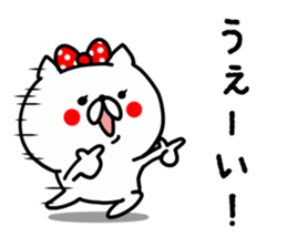Slang Girl Cat sticker #8636223