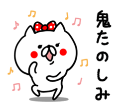 Slang Girl Cat sticker #8636224