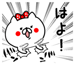 Slang Girl Cat sticker #8636227