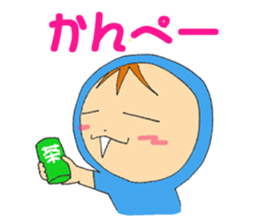 Maple's everyday sticker #8636258