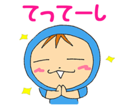 Maple's everyday sticker #8636259