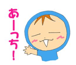 Maple's everyday sticker #8636260