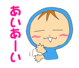 Maple's everyday sticker #8636261