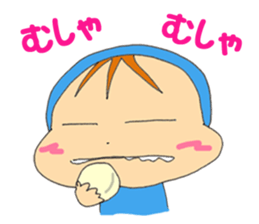 Maple's everyday sticker #8636262