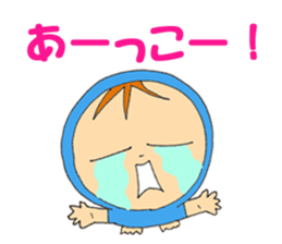 Maple's everyday sticker #8636263