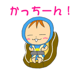 Maple's everyday sticker #8636269