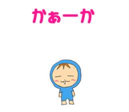 Maple's everyday sticker #8636270