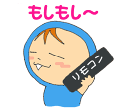 Maple's everyday sticker #8636271