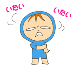 Maple's everyday sticker #8636272