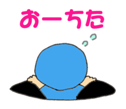 Maple's everyday sticker #8636273