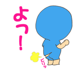 Maple's everyday sticker #8636277