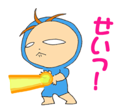 Maple's everyday sticker #8636279