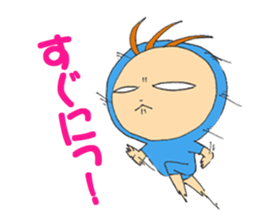 Maple's everyday sticker #8636281