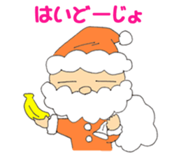 Maple's everyday sticker #8636286