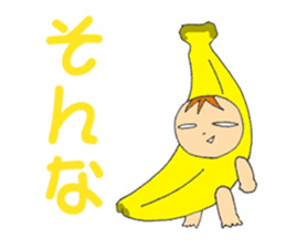 Maple's everyday sticker #8636288