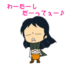 Maple's everyday sticker #8636291