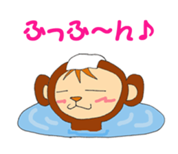 Maple's everyday sticker #8636292