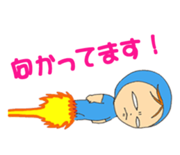 Maple's everyday sticker #8636293