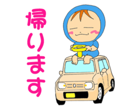 Maple's everyday sticker #8636295