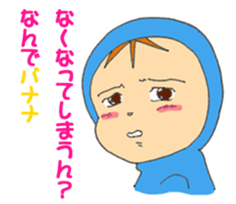 Maple's everyday sticker #8636297