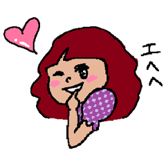 Annko chann