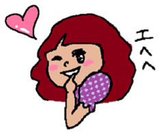Annko chann sticker #8636300