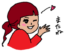Annko chann sticker #8636306