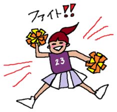 Annko chann sticker #8636308