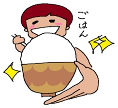 Annko chann sticker #8636312