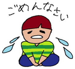 Annko chann sticker #8636313