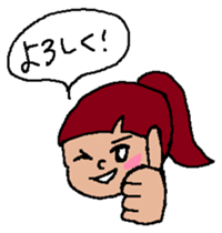 Annko chann sticker #8636317