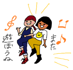 Annko chann sticker #8636322