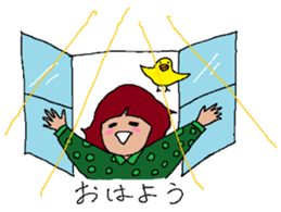 Annko chann sticker #8636324
