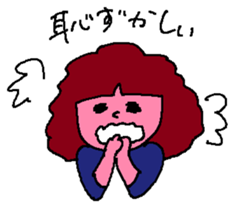 Annko chann sticker #8636325