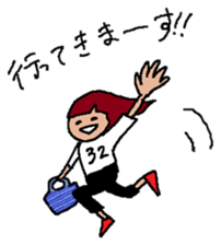 Annko chann sticker #8636333