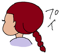 Annko chann sticker #8636334