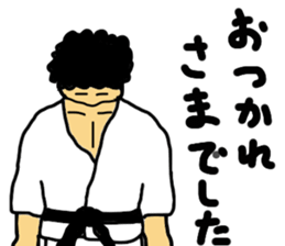 karate soul sticker #8636421