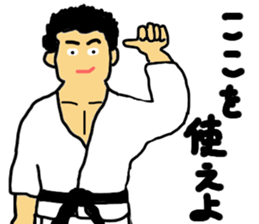 karate soul sticker #8636428