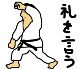 karate soul sticker #8636429