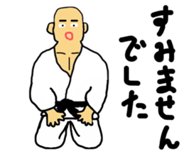 karate soul sticker #8636437