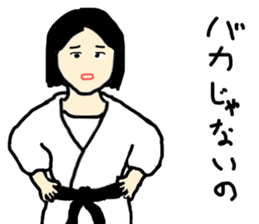 karate soul sticker #8636439