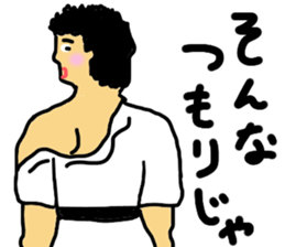 karate soul sticker #8636441