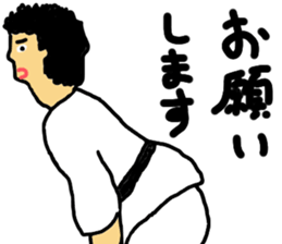 karate soul sticker #8636453