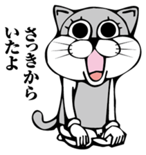 Nyaanko sticker #8636460