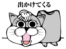 Nyaanko sticker #8636462