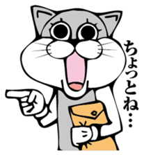 Nyaanko sticker #8636468