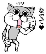 Nyaanko sticker #8636479