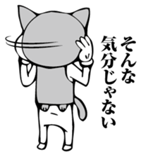 Nyaanko sticker #8636488